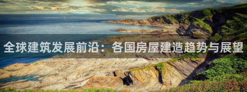c7娱乐理财logo